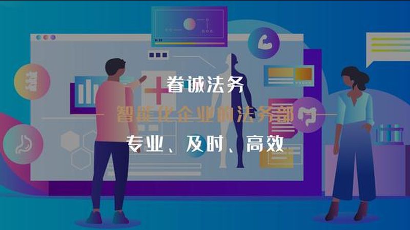 易胖体质，如何科学调理？成都专业机构带你了解**