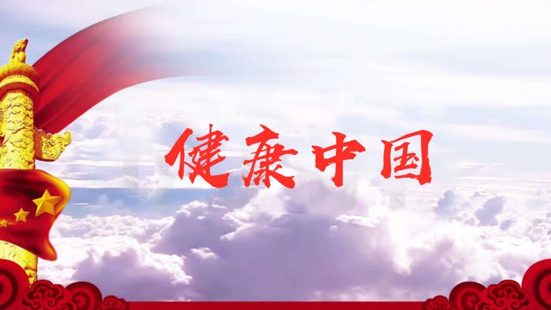慢病管理系统分类，不止是技术选型问题