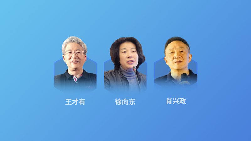 肩周炎患者的肩关节保健之道